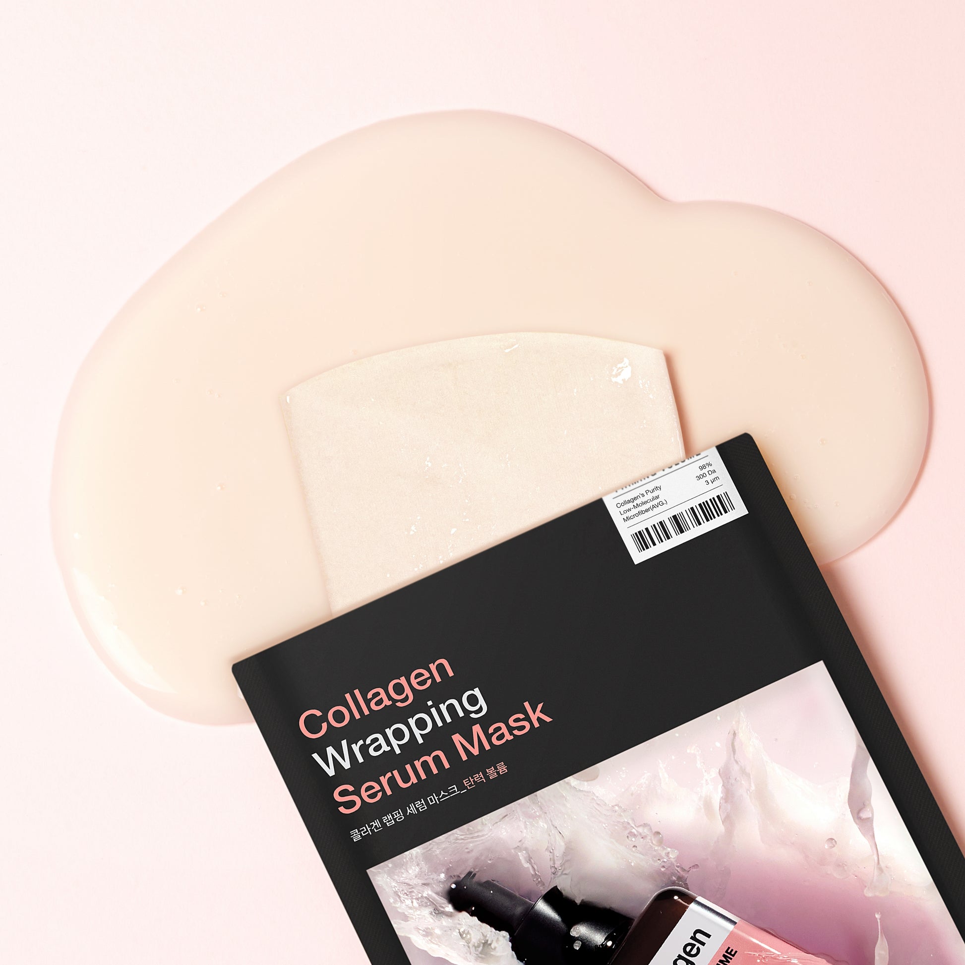 Collagen Wrapping Serum Mask