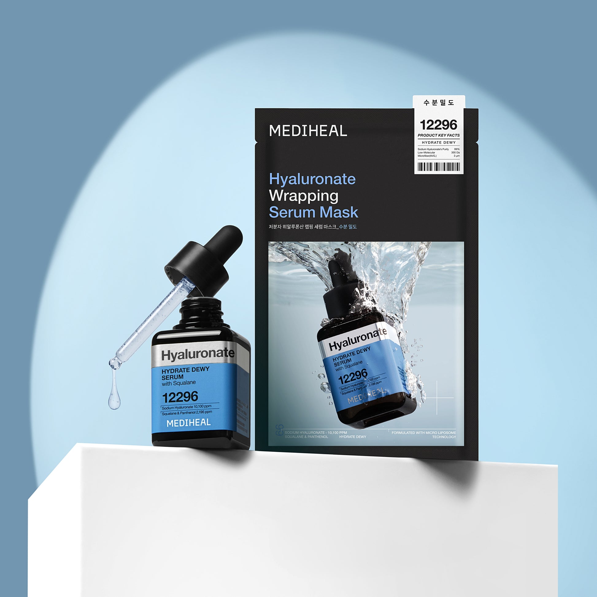 Hyaluronate Wrapping Serum Mask