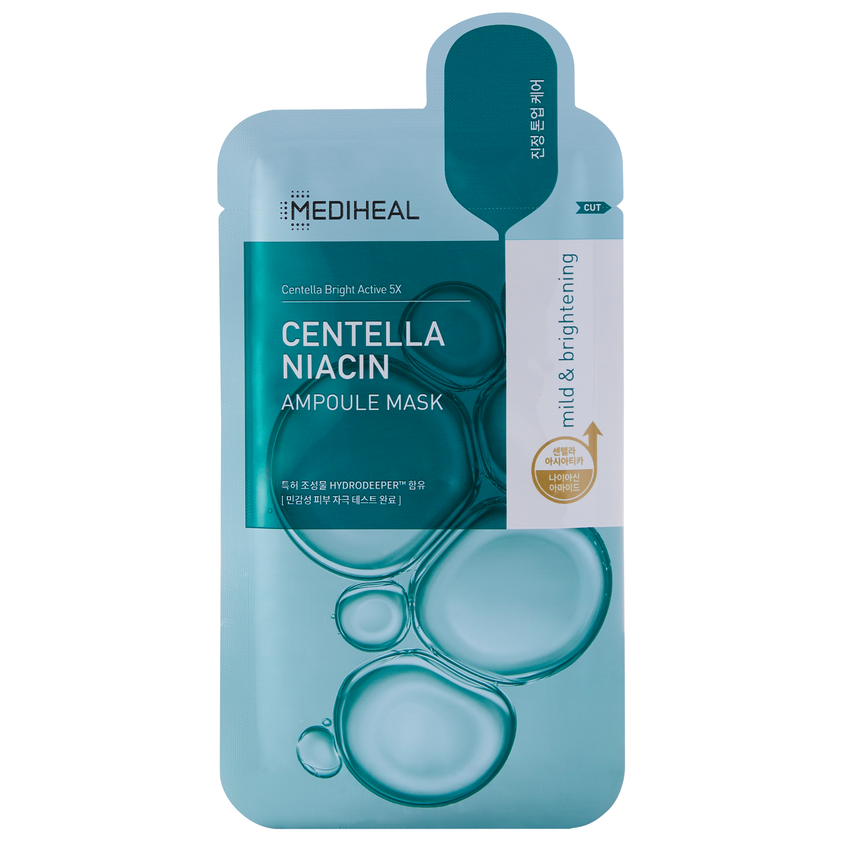 Centella Niacin Ampoule Mask - [brand_name]
