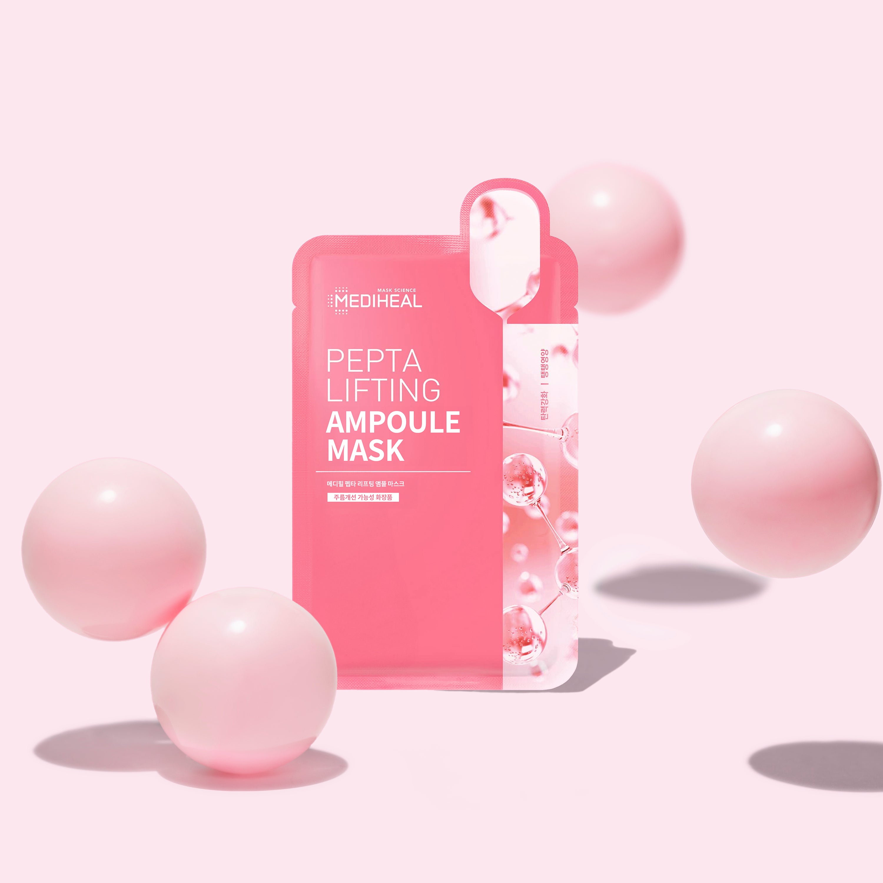 Pepta Lifting Ampoule Mask