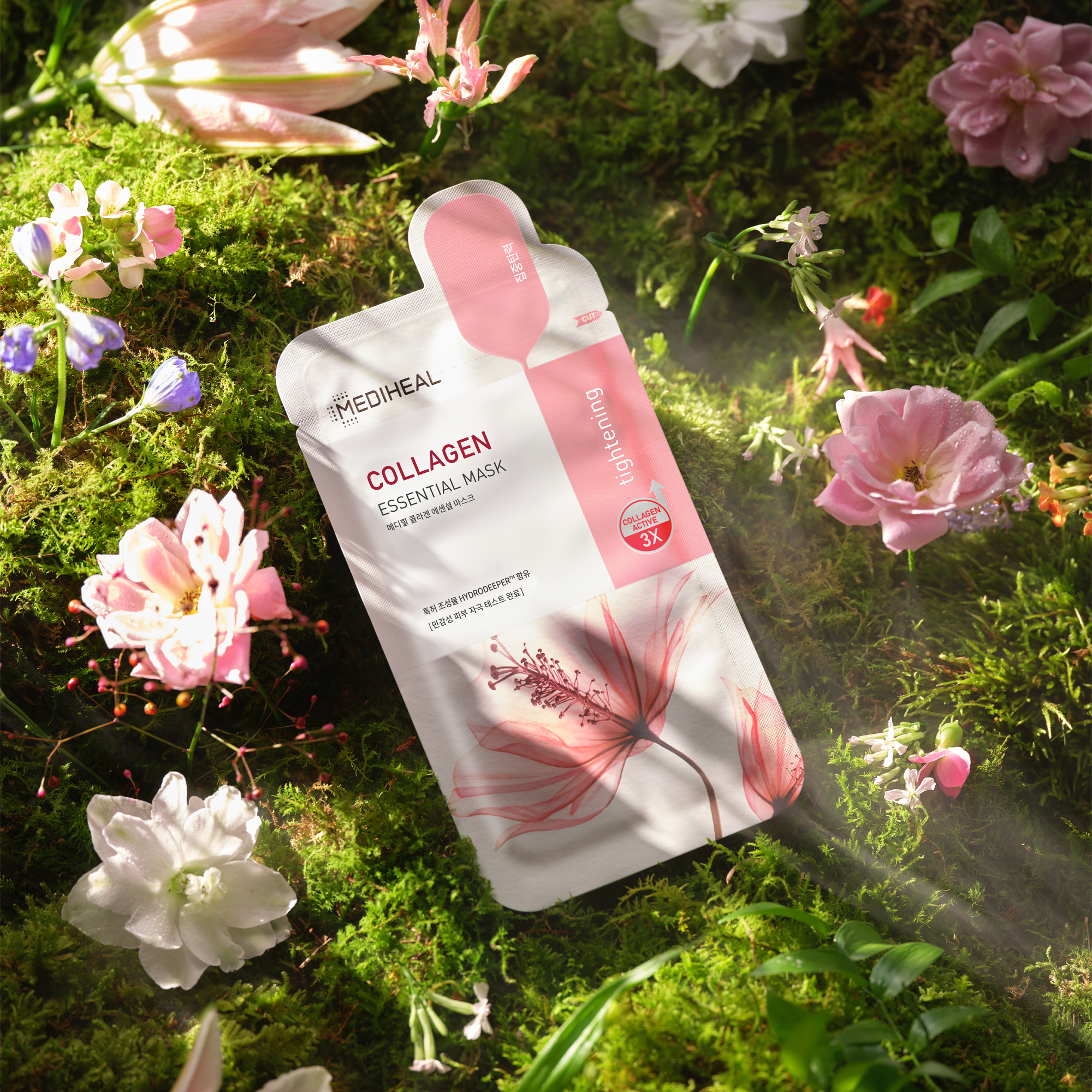 Collagen Essential Mask - [brand_name]