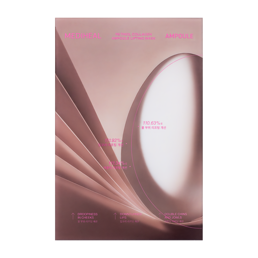 Retinol Collagen Ampoule Lifting Mask - [brand_name]