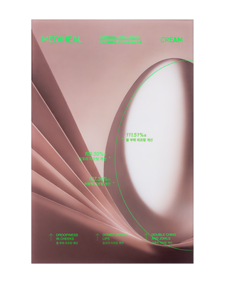 Retinol Collagen Cream Lifting Mask - [brand_name]