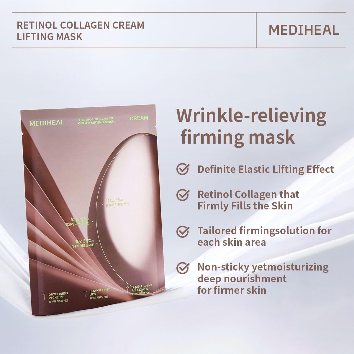 Retinol Collagen Cream Lifting Mask - [brand_name]