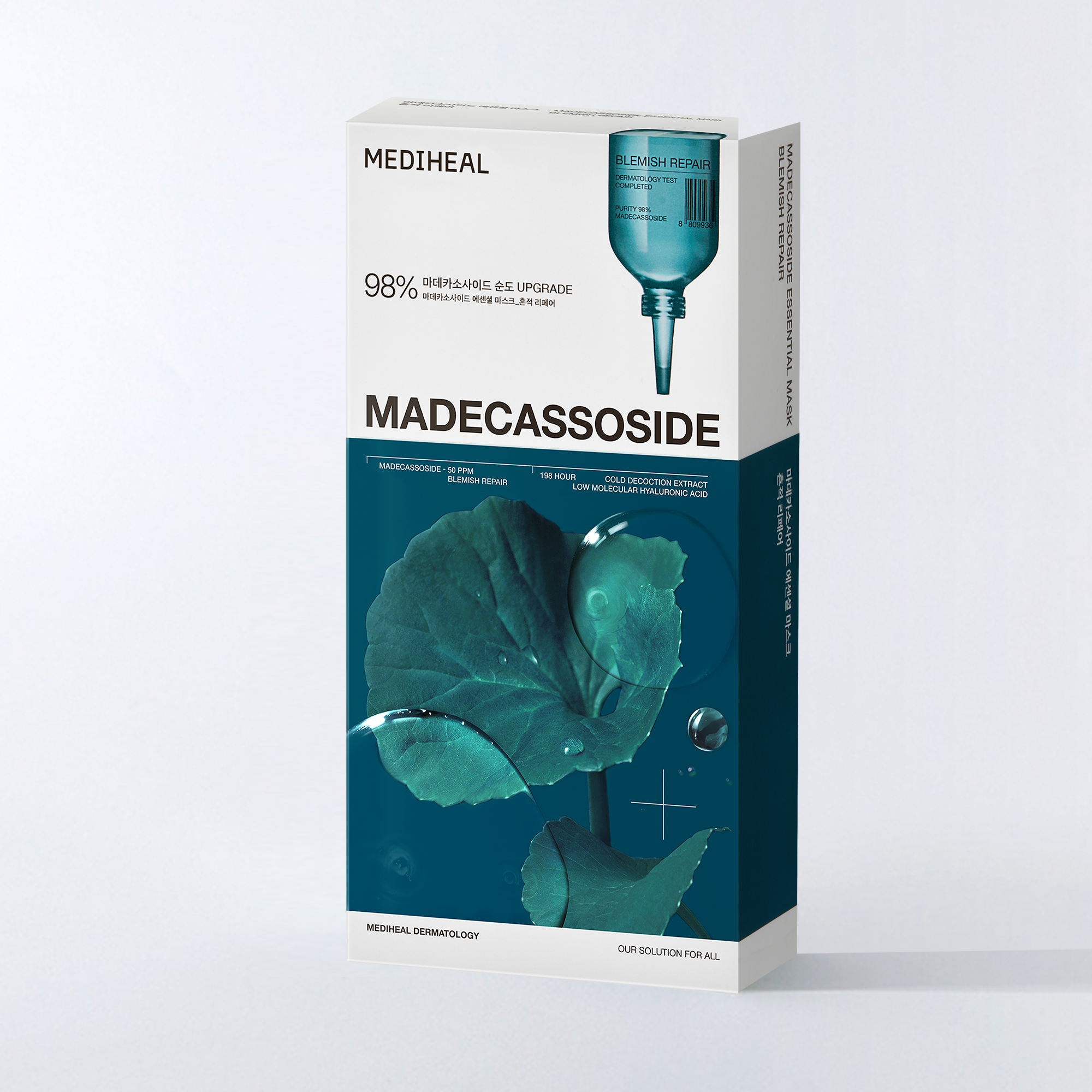 Madecassoside Essential Mask Blemish Repair