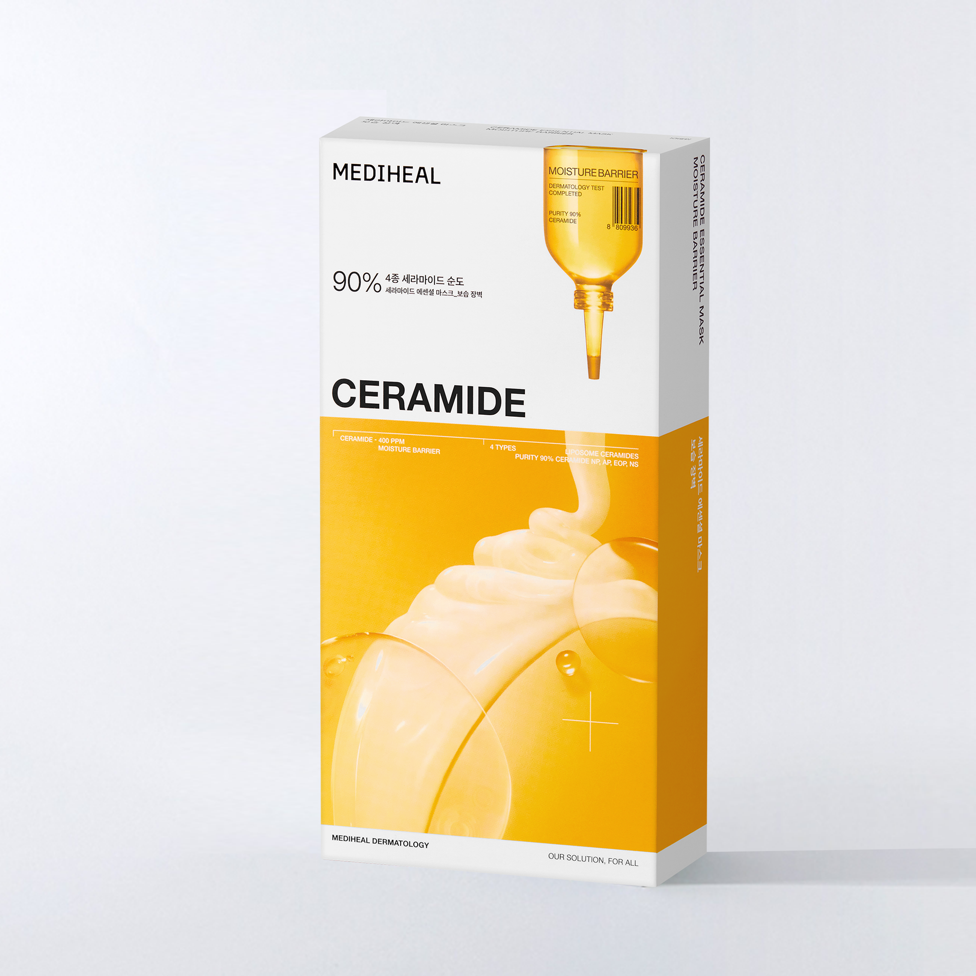 Ceramide Essential Mask Moisture Barrier - [brand_name]