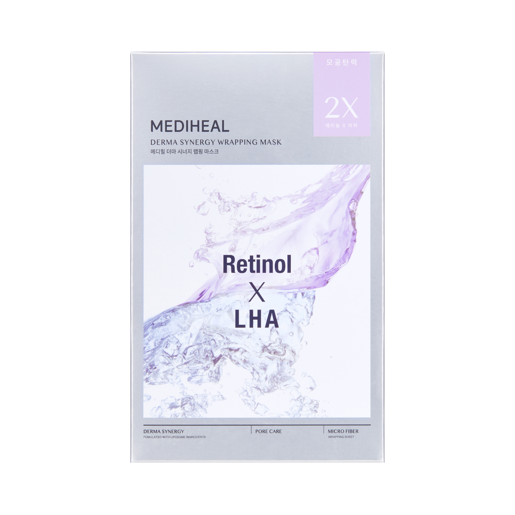 Derma Synergy Wrapping Mask Pore