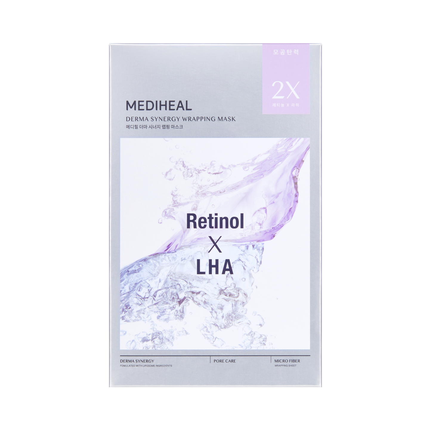 Derma Synergy Wrapping Mask Pore - [brand_name]