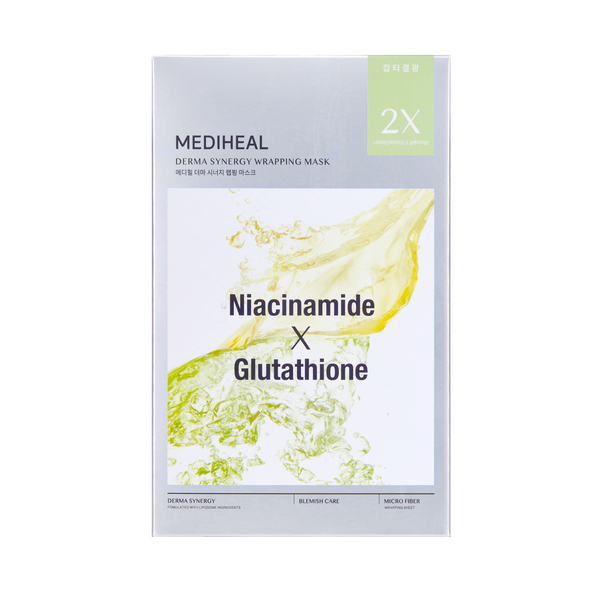 3個DERMAGIC DERMA WHITE & SMOOTH MASK 30g Buy Dermagic Night Mask | Elite Body