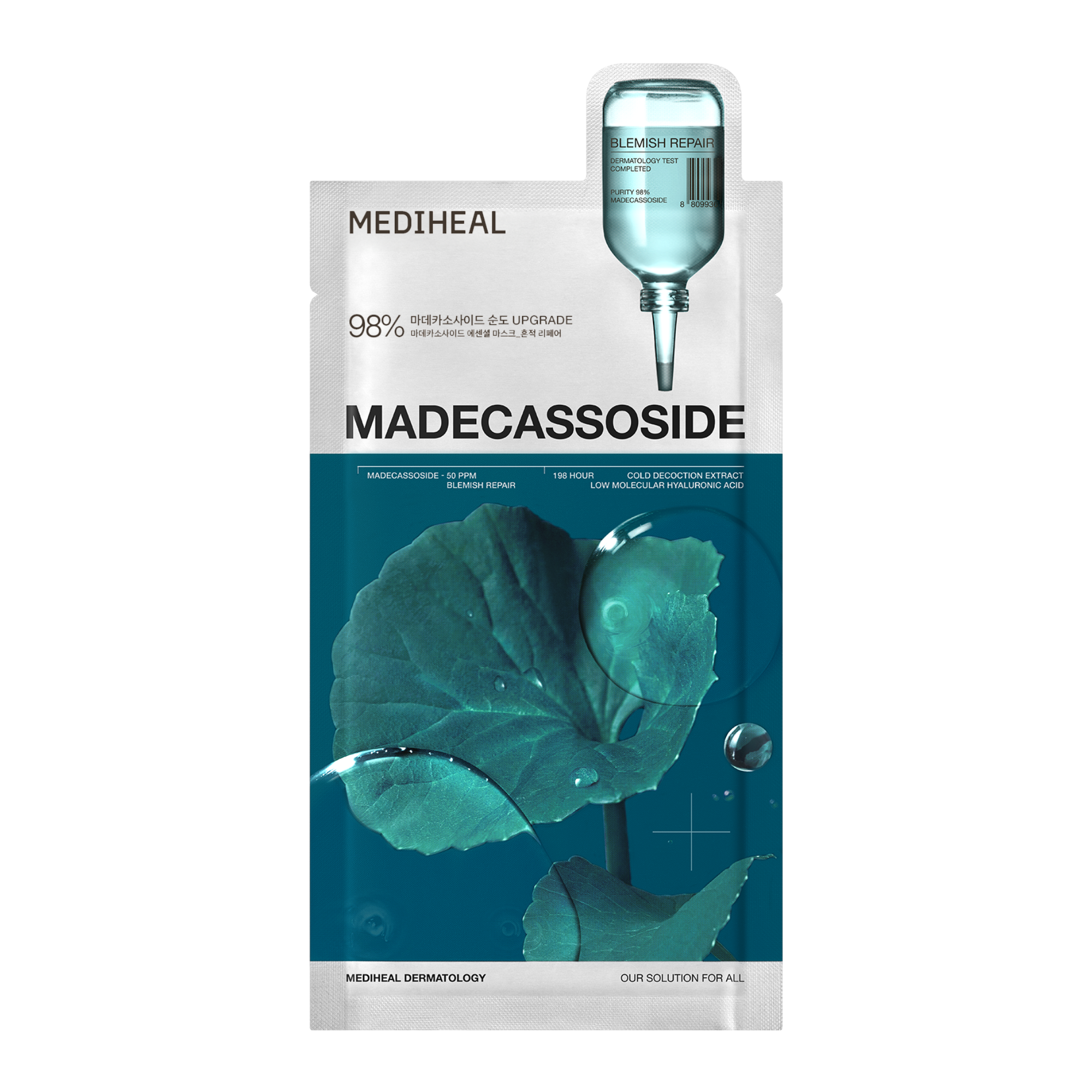 Madecassoside Essential Mask Blemish Repair