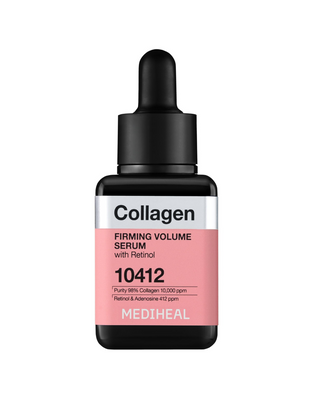 Collagen Firming Volume Serum - [brand_name]