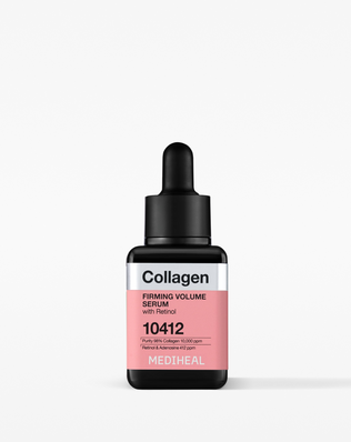 Collagen Firming Volume Serum - [brand_name]