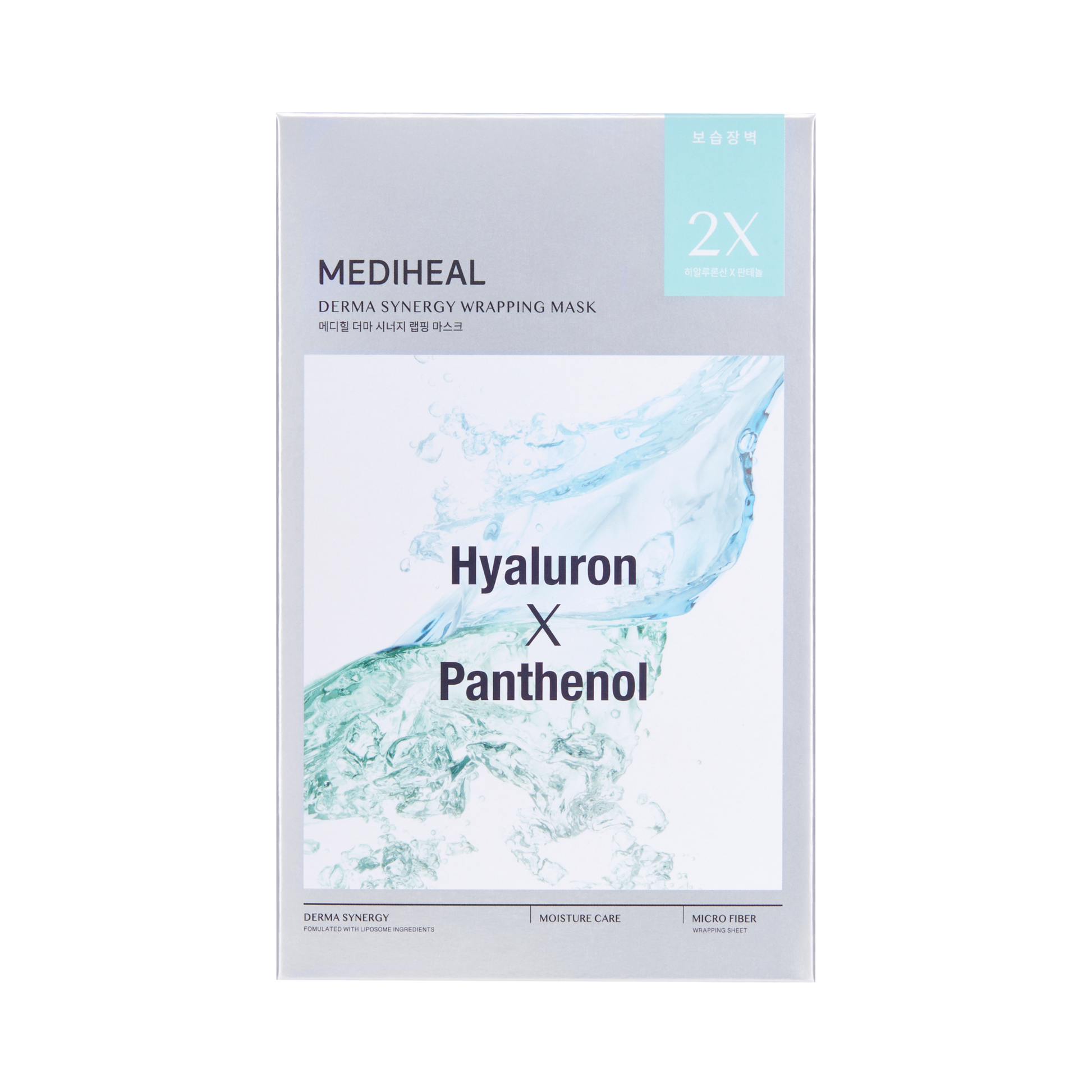 Derma Synergy Wrapping Mask Moisture - [brand_name]