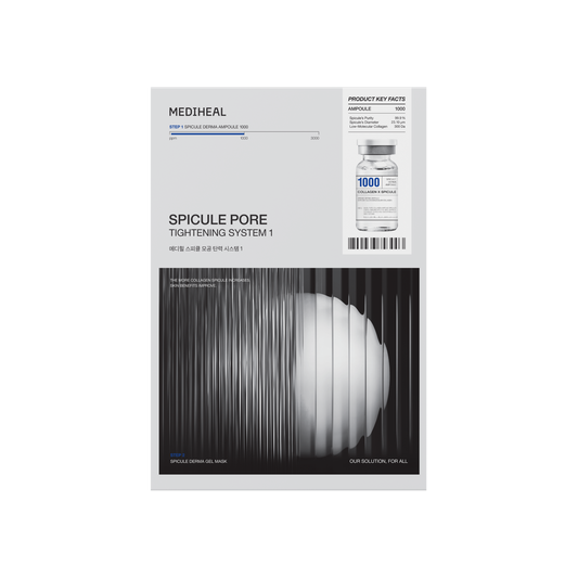 Spicule Pore Tightening System 1 - [brand_name]