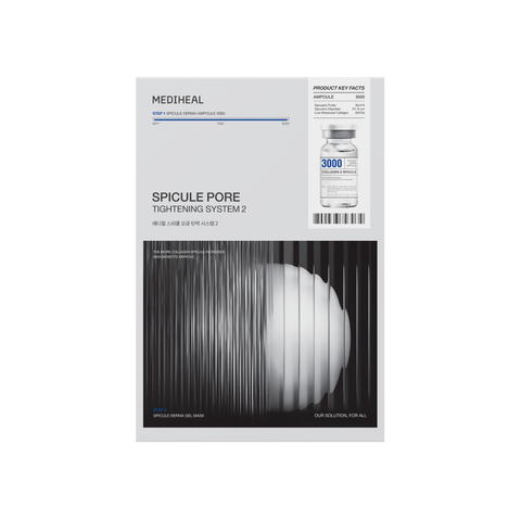 Spicule Pore Tightening System 2 – Mediheal US
