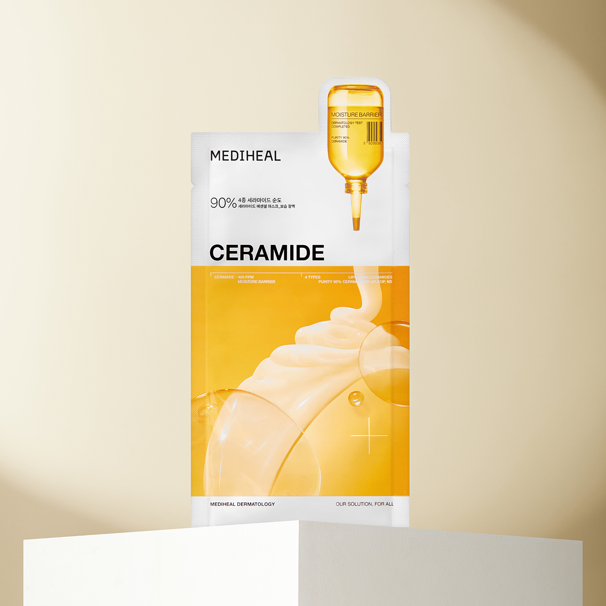Ceramide Essential Mask Moisture Barrier - [brand_name]