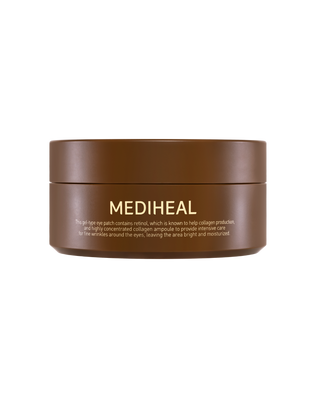 Retinol Collagen Eye Ampoule Patch - [brand_name]