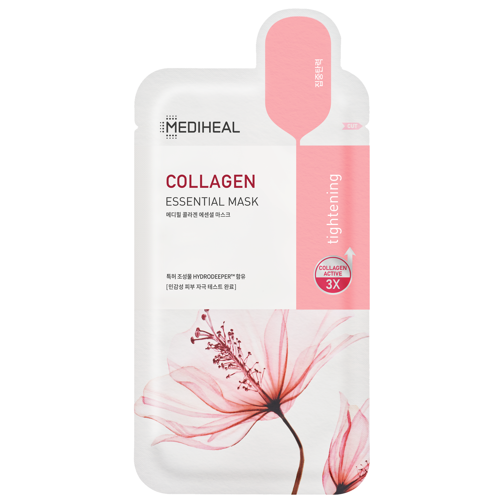 Collagen Essential Mask