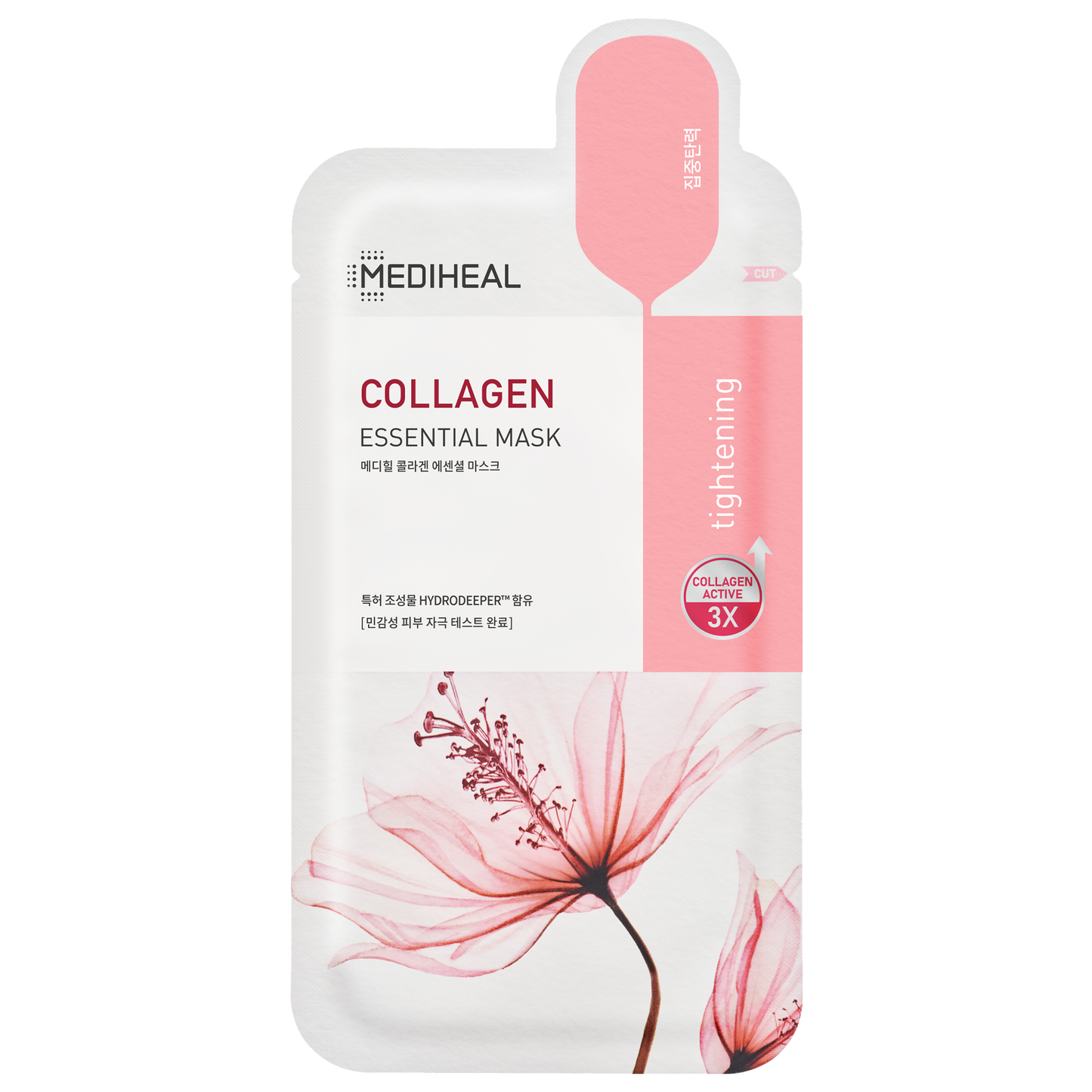 Collagen Essential Mask - [brand_name]