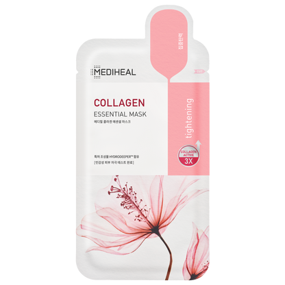 Collagen Essential Mask - [brand_name]