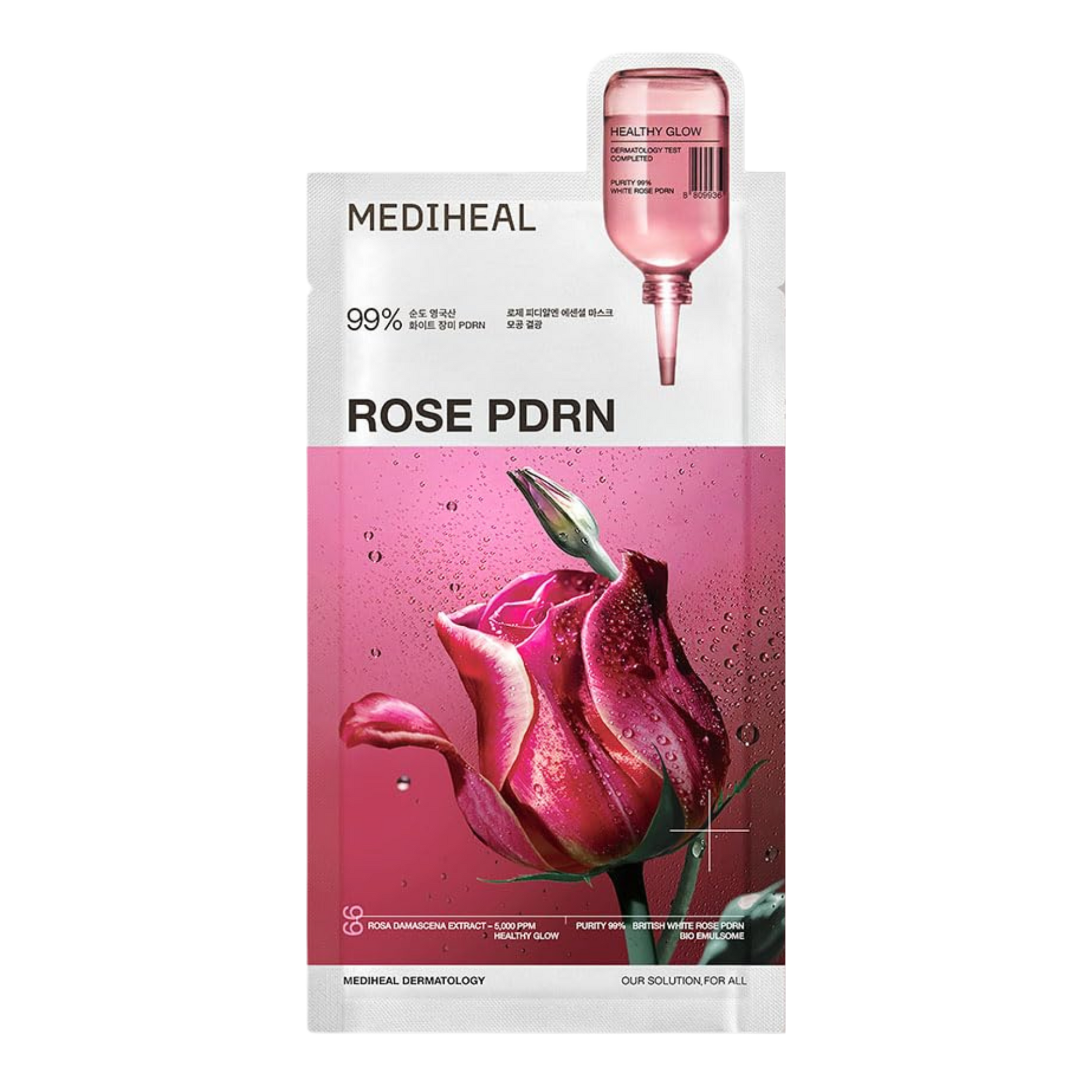 Rose PDRN Essential Mask Healthy Glow – Mediheal US Rose PDRN Essential Mask Healthy Glow – Mediheal US