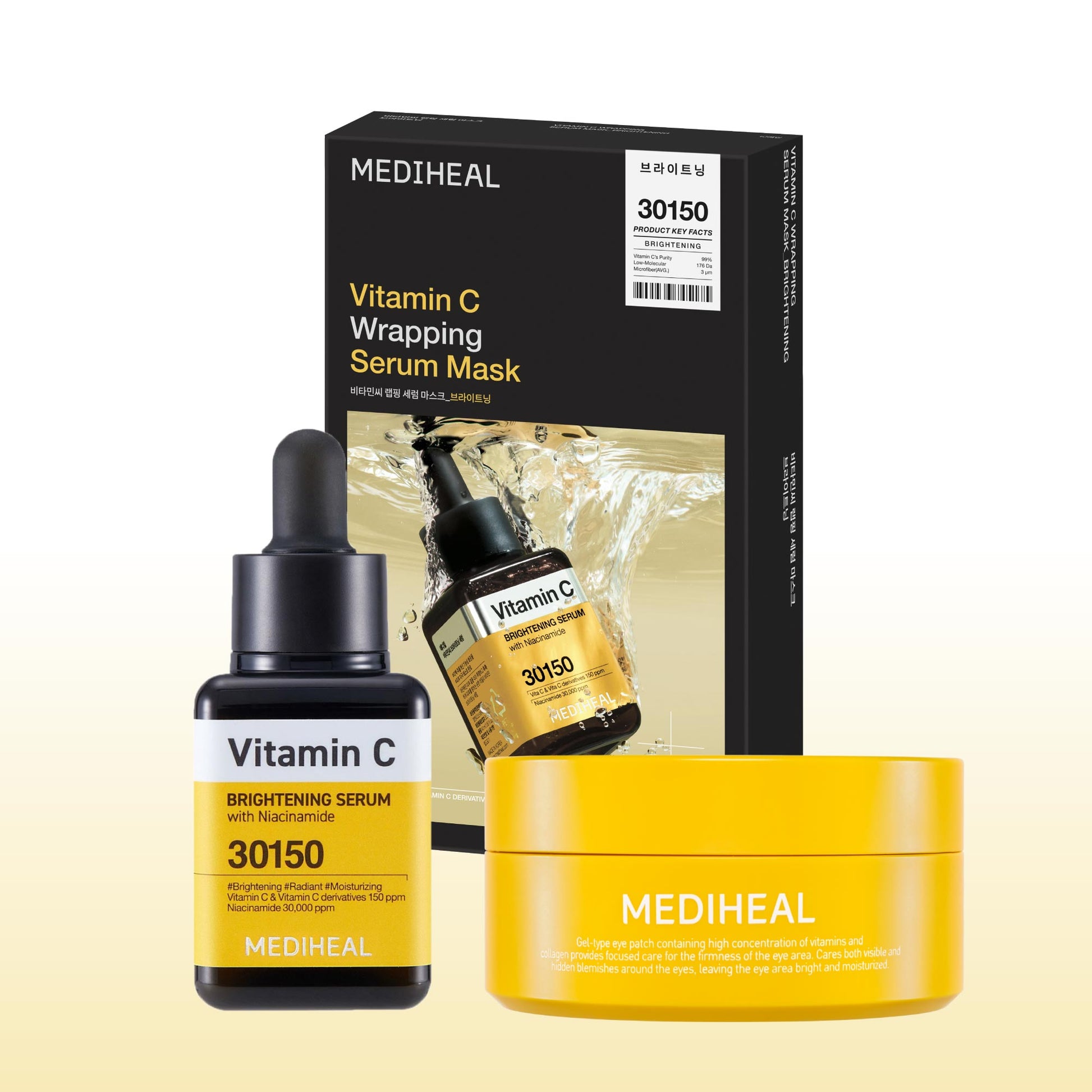 Mediheal Vitamin C Glow + Eye Lift Trio