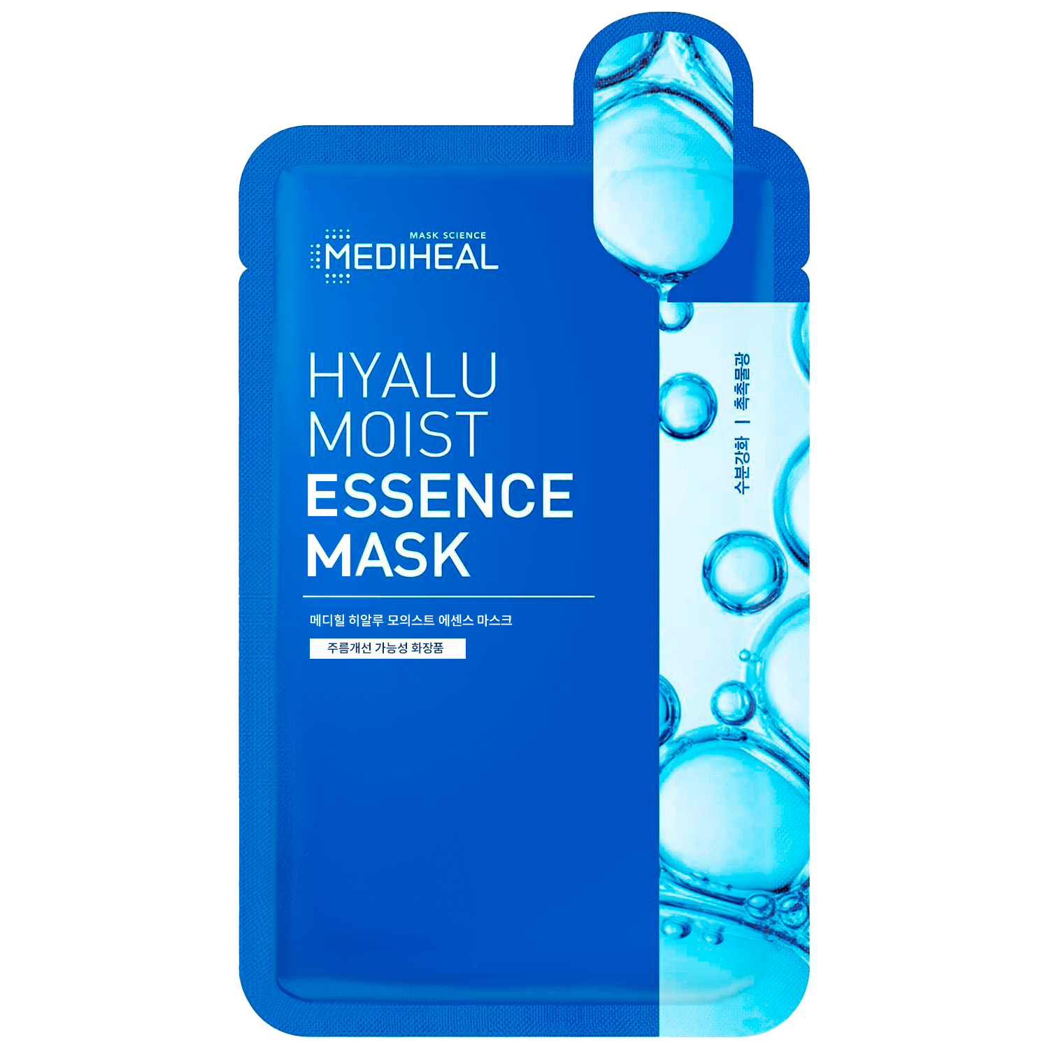 Hyalu Moist Essence Mask