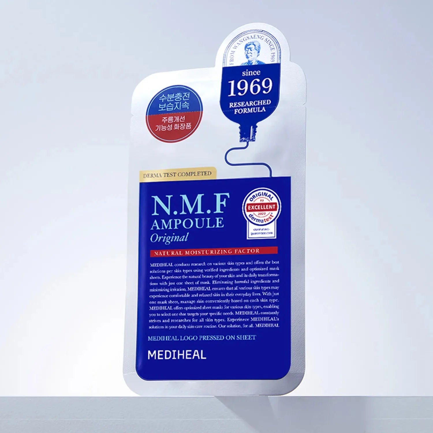 The N.M.F Ampoule Mask