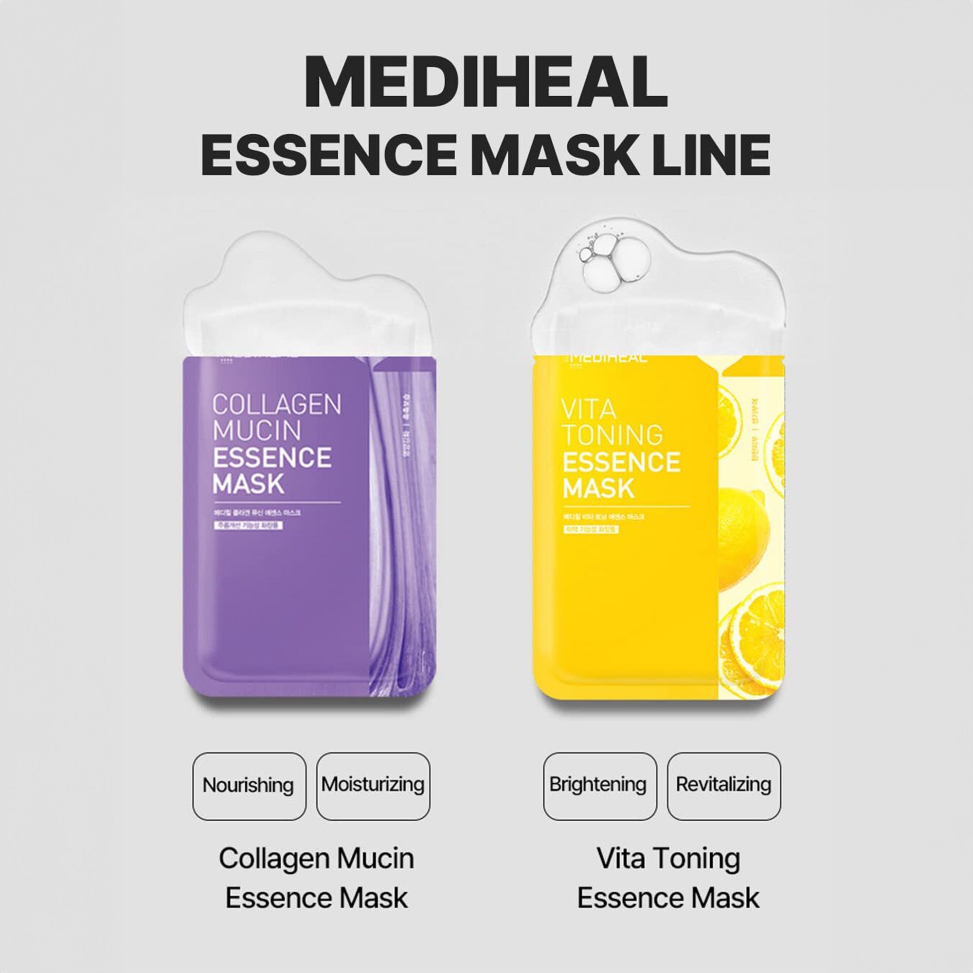 Vita Toning Essence Mask - [brand_name]