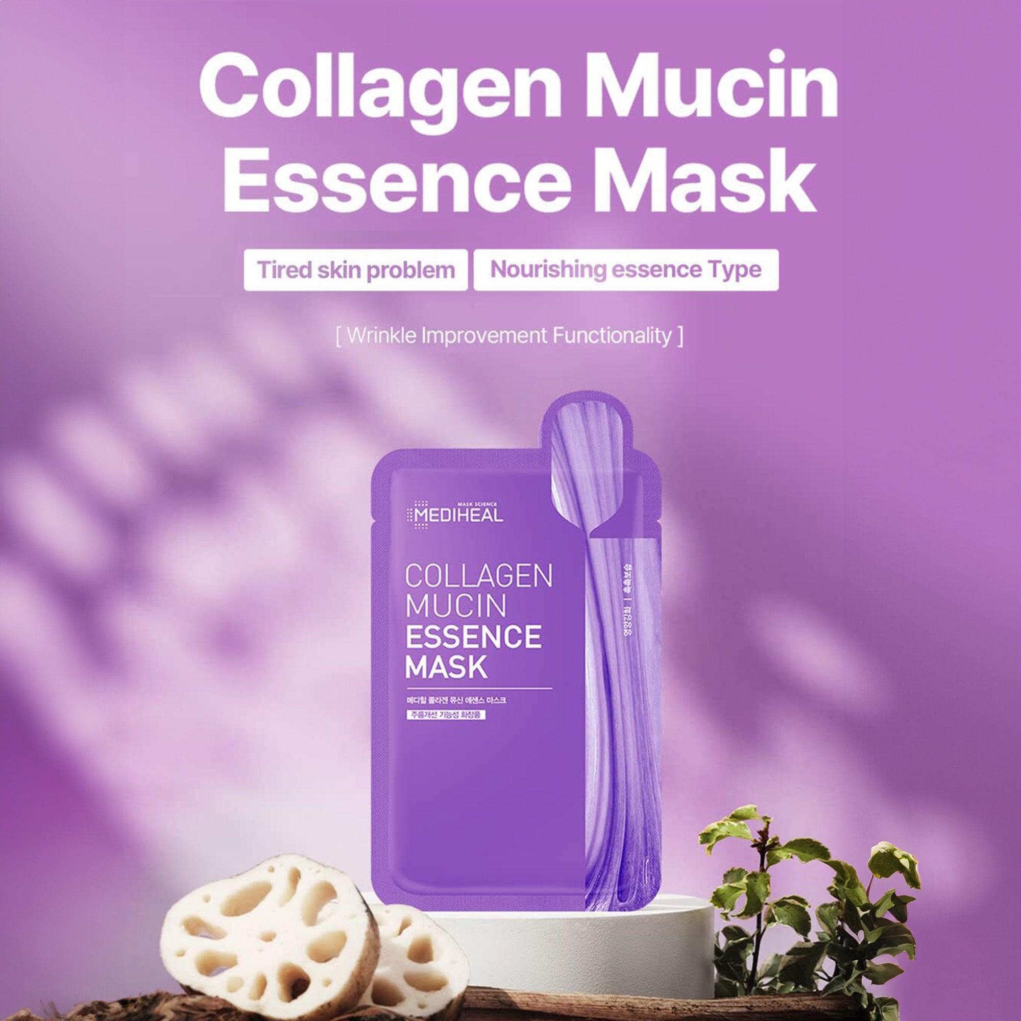 Collagen Mucin Essence Mask