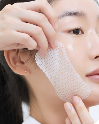 Retinol Collagen Lifting Pad - [brand_name]