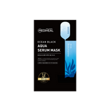 Ocean Black Aqua Serum Mask, 5 Pack - [brand_name]