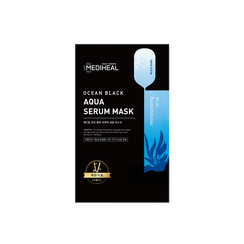Ocean Black Aqua Serum Mask, 5 Pack - [brand_name]