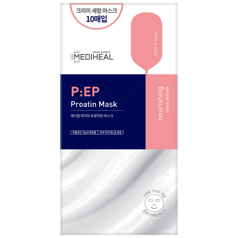 P:EP Proatin mask - [brand_name]