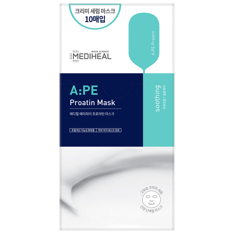A:PE Proatin mask - [brand_name]