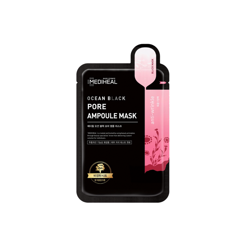 Ocean Black Pore Ampoule Mask, 5 Pack - [brand_name]