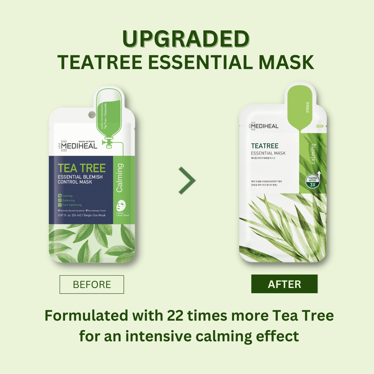 Teatree Essential Mask Mediheal US
