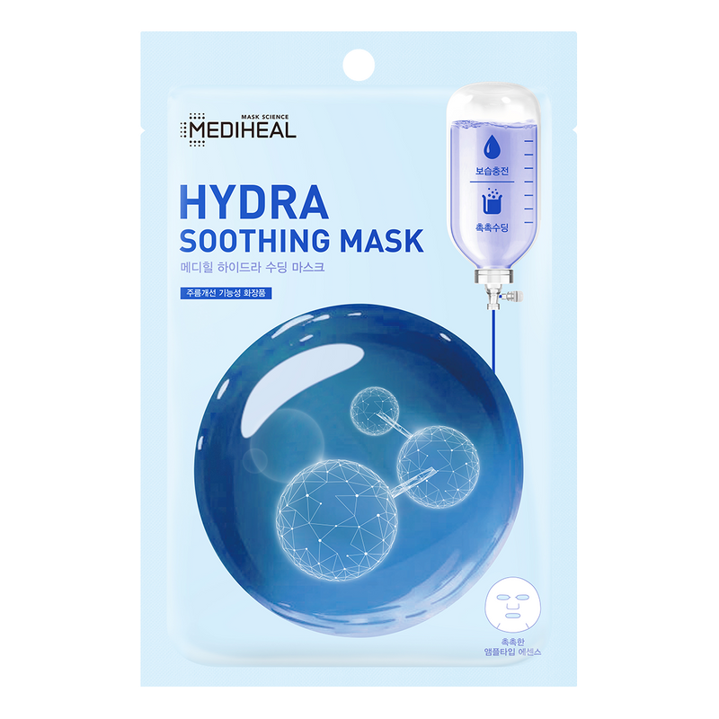 Hydra Soothing Mask - [brand_name]