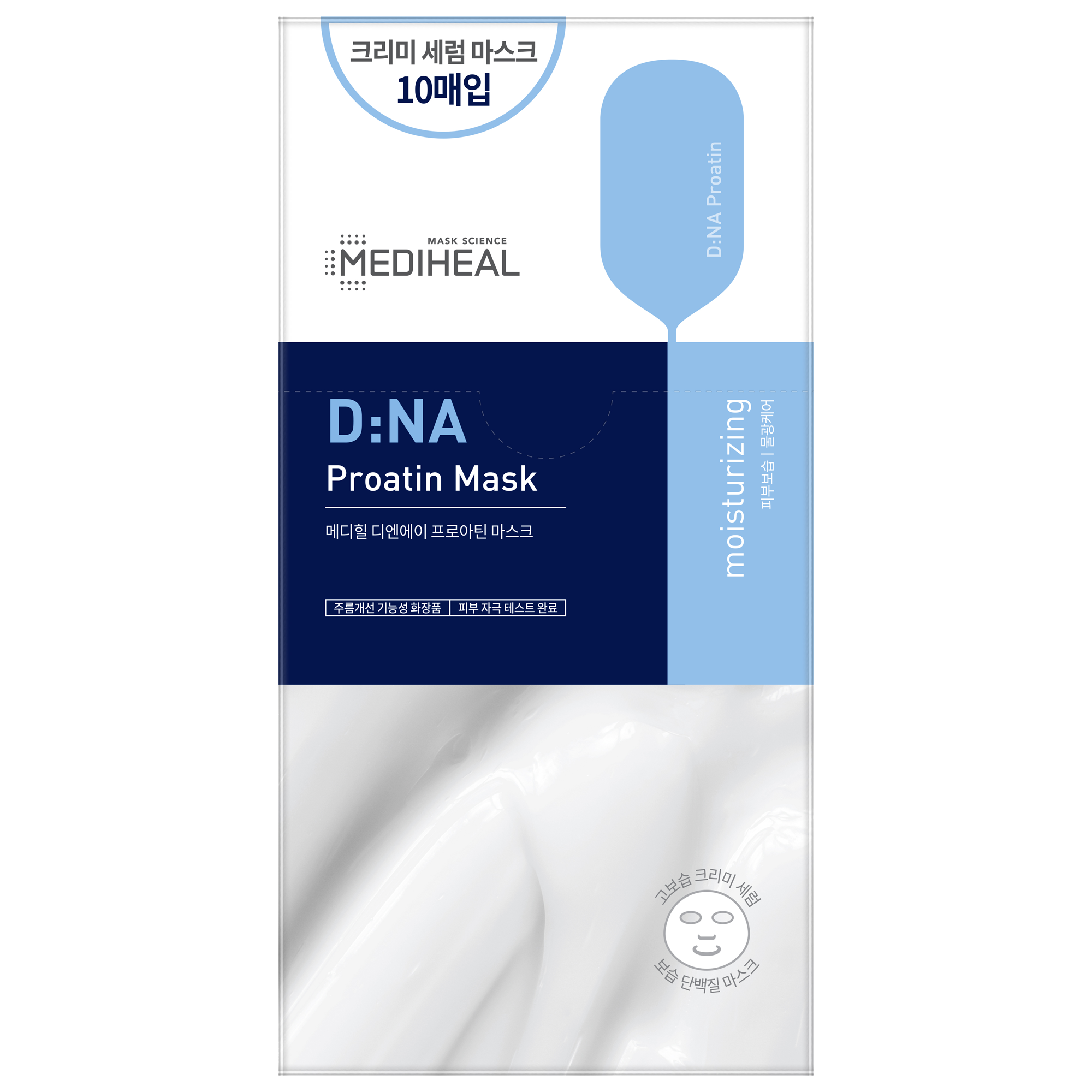 D:Na Proatin Mask - [brand_name]