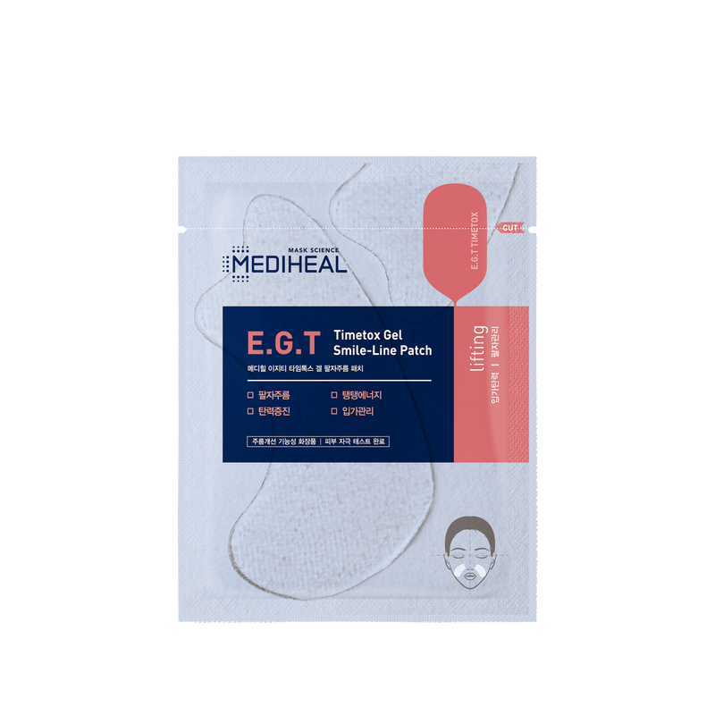 E.G.T Timetox Gel Smile-Line Patch - [brand_name]