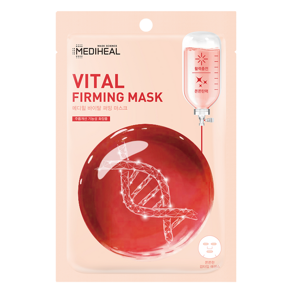 Vital Firming Mask - [brand_name]