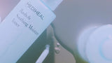 Baobab Soothing Moisture Cream