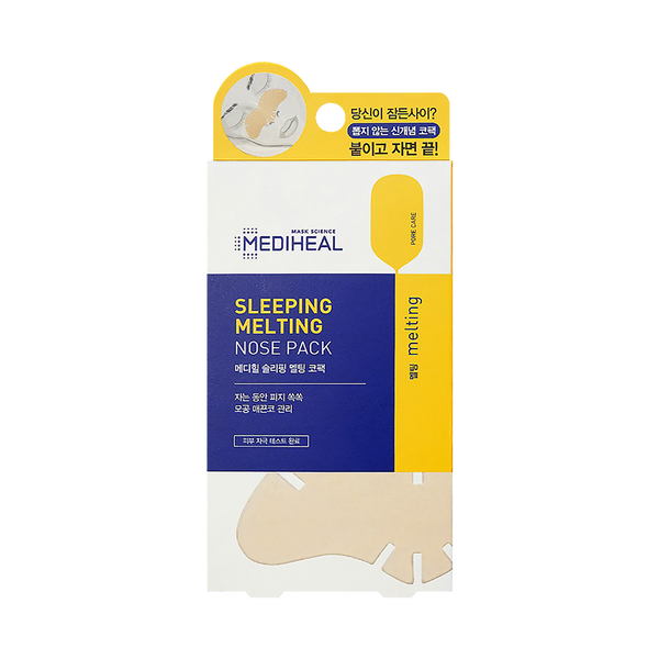 Sleeping Melting Nose Pack - [brand_name]